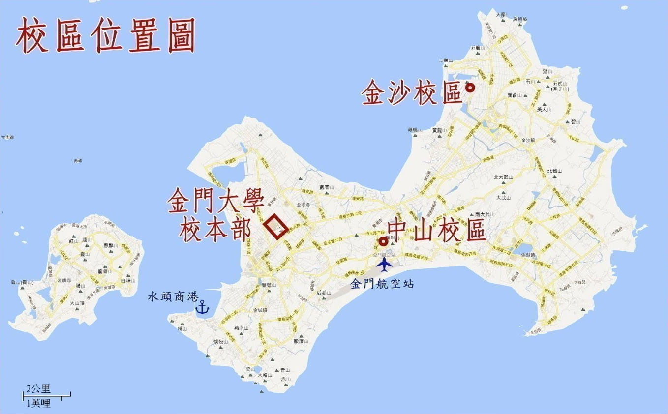 location of Kinmen